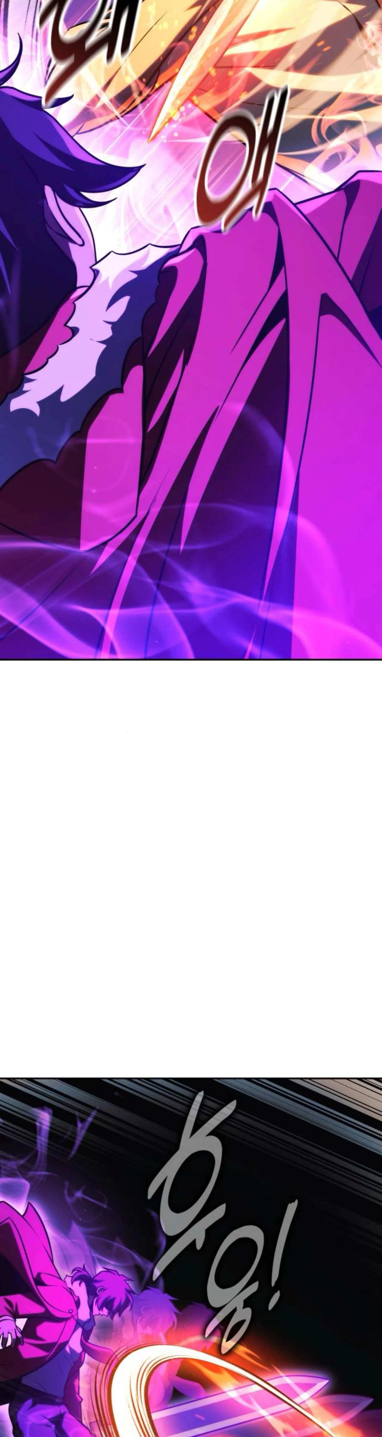 The Extra’s Academy Survival Guide สุดยอดคู่มือเอาชีวิตรอดในอคาเดมี ตอนที่ 63 page 21