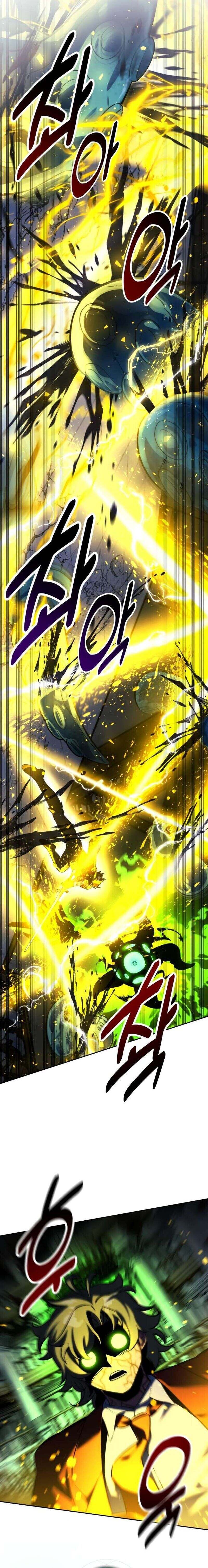 The Extra’s Academy Survival Guide สุดยอดคู่มือเอาชีวิตรอดในอคาเดมี ตอนที่ 81 page 19