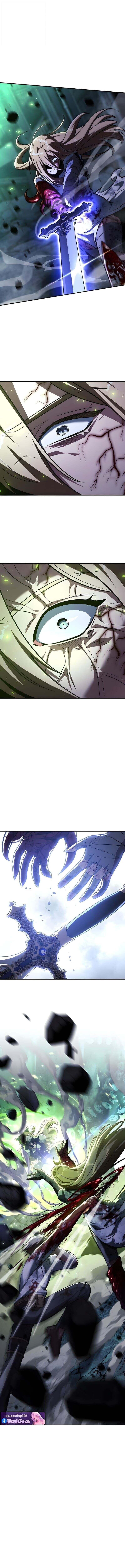 The Extra’s Academy Survival Guide สุดยอดคู่มือเอาชีวิตรอดในอคาเดมี ตอนที่ 98 page 22