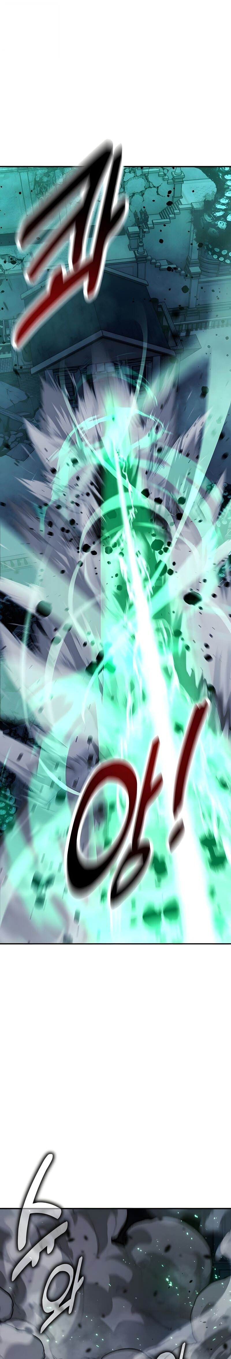 The Extra’s Academy Survival Guide สุดยอดคู่มือเอาชีวิตรอดในอคาเดมี ตอนที่ 99 page 2