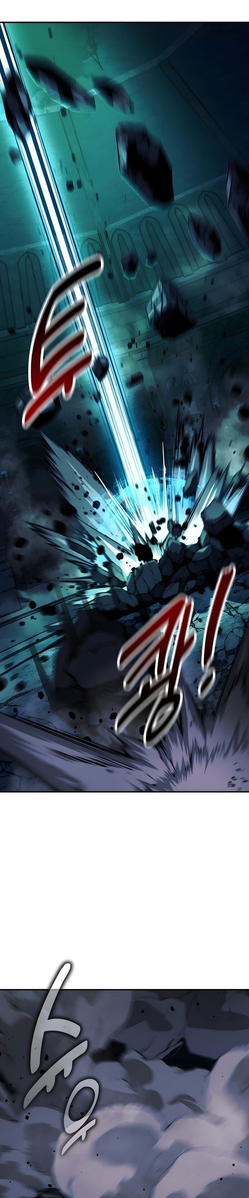 The Extra’s Academy Survival Guide สุดยอดคู่มือเอาชีวิตรอดในอคาเดมี ตอนที่ 99 page 42