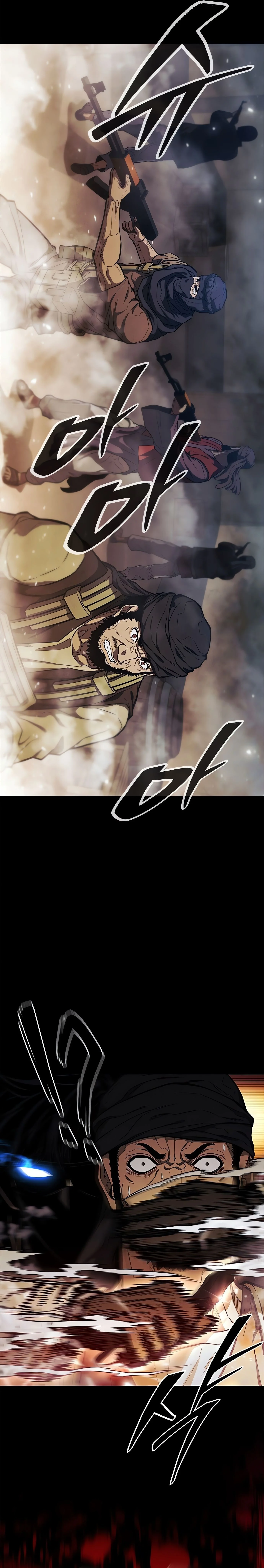 The Former Mercenary’s Life as a Prosecutor ชีวิตอัยการของอดีตทหารรับจ้าง ตอนที่ 1 page 21