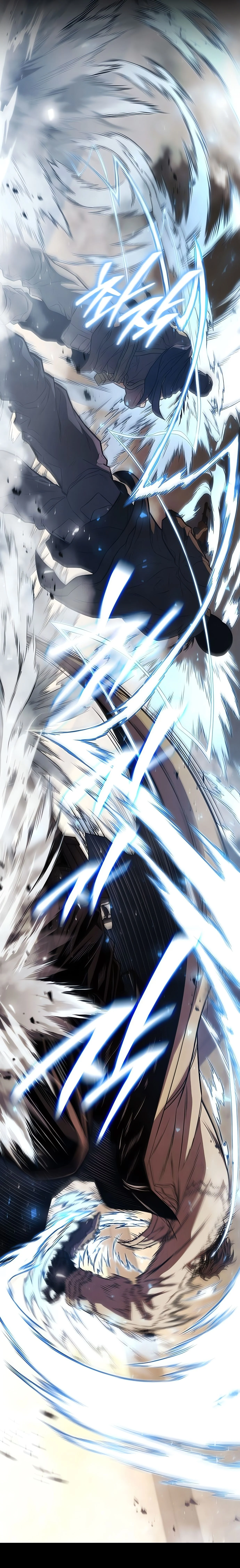 The Former Mercenary’s Life as a Prosecutor ชีวิตอัยการของอดีตทหารรับจ้าง ตอนที่ 1 page 27