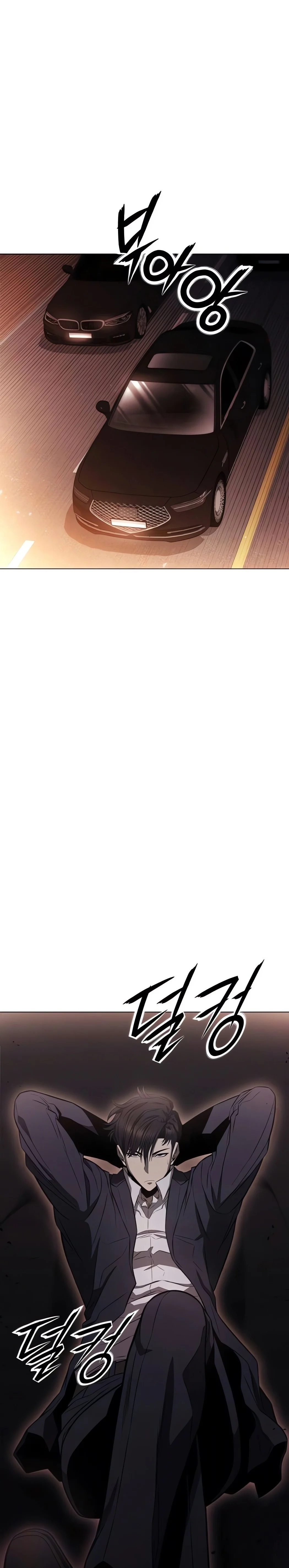 The Former Mercenary’s Life as a Prosecutor ชีวิตอัยการของอดีตทหารรับจ้าง ตอนที่ 3 page 31