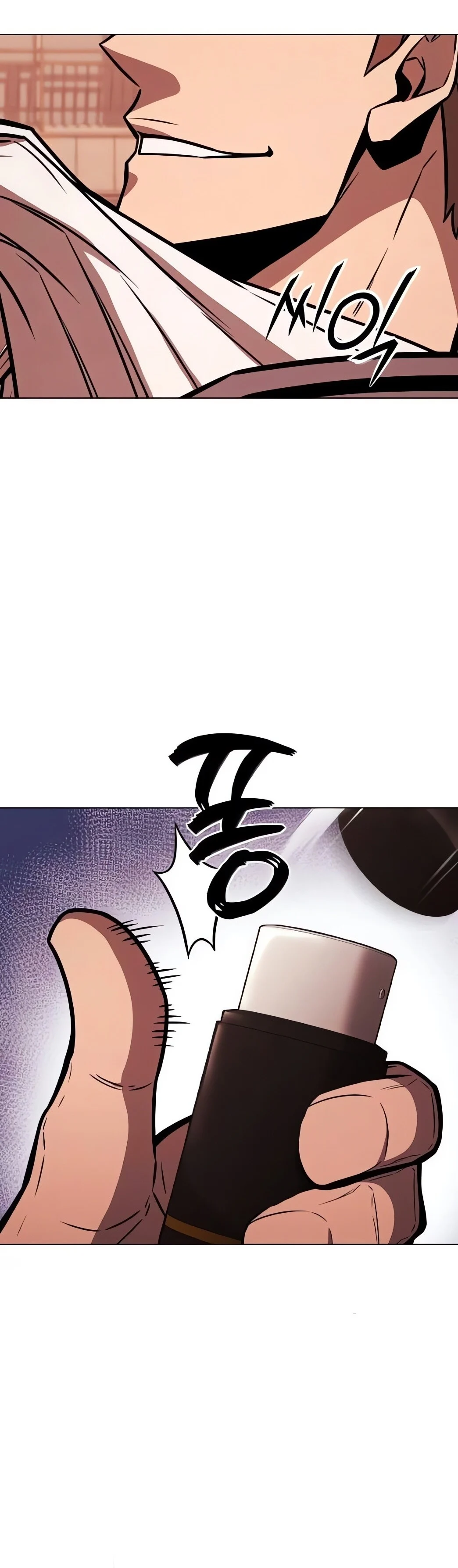 The Former Mercenary’s Life as a Prosecutor ชีวิตอัยการของอดีตทหารรับจ้าง ตอนที่ 4 page 27