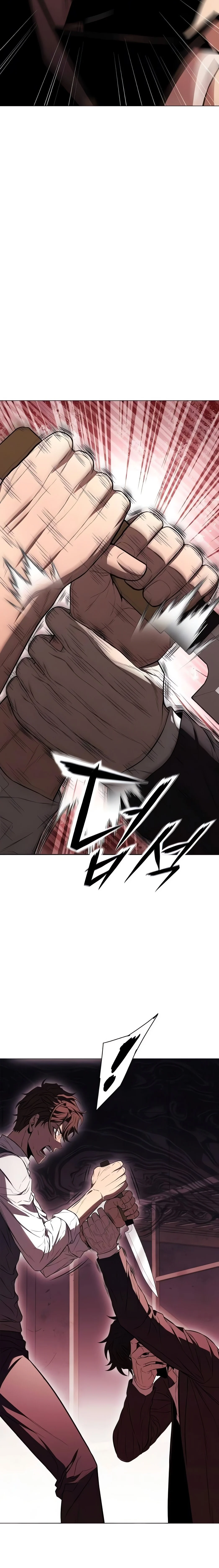 The Former Mercenary’s Life as a Prosecutor ชีวิตอัยการของอดีตทหารรับจ้าง ตอนที่ 5 page 1