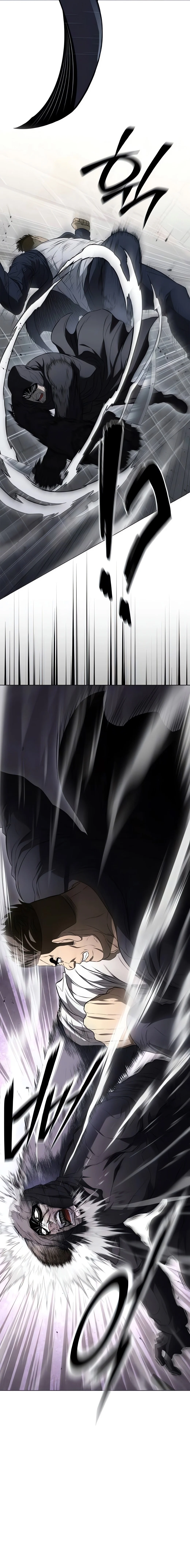 The Former Mercenary’s Life as a Prosecutor ชีวิตอัยการของอดีตทหารรับจ้าง ตอนที่ 6 page 9