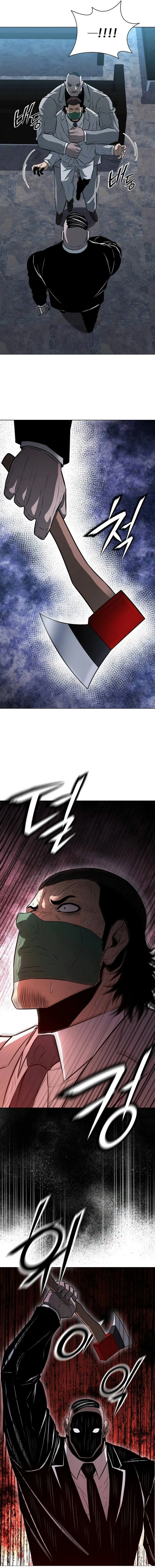 The Former Mercenary’s Life as a Prosecutor ชีวิตอัยการของอดีตทหารรับจ้าง ตอนที่ 13 page 7