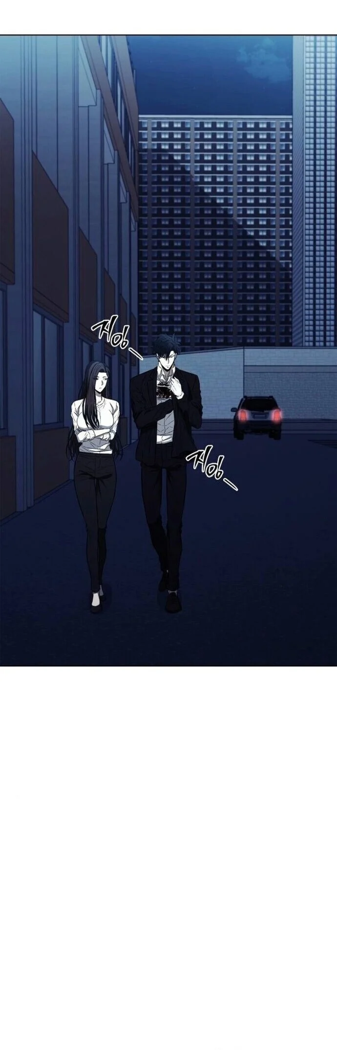 The Former Mercenary’s Life as a Prosecutor ชีวิตอัยการของอดีตทหารรับจ้าง ตอนที่ 16 page 44