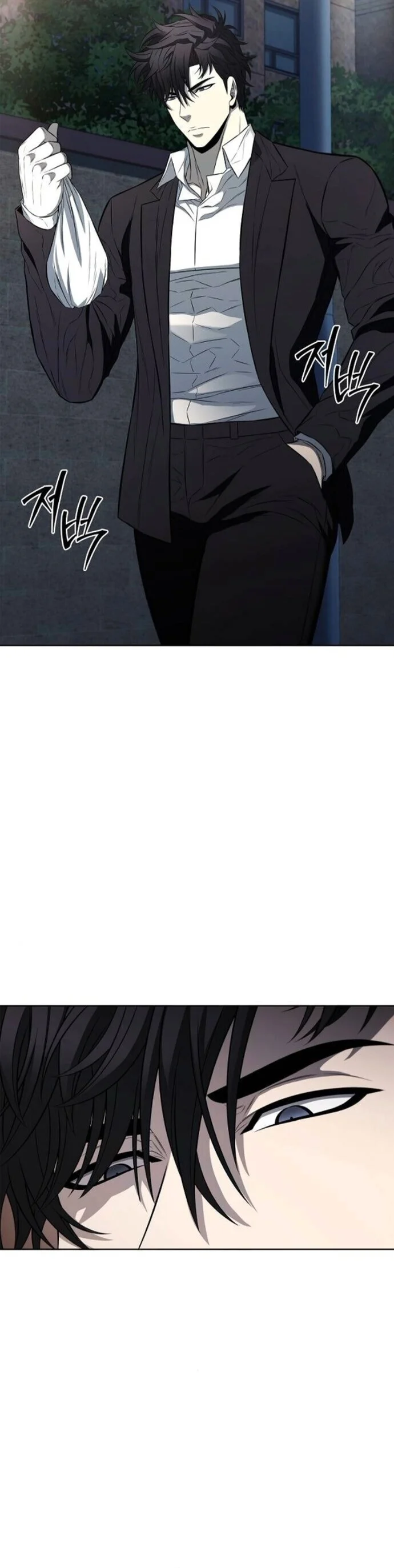 The Former Mercenary’s Life as a Prosecutor ชีวิตอัยการของอดีตทหารรับจ้าง ตอนที่ 18 page 1