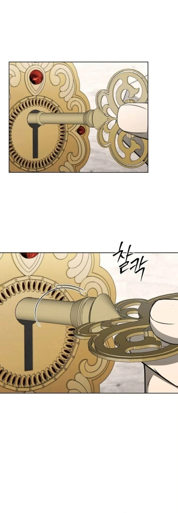 The Former Mercenary’s Life as a Prosecutor ชีวิตอัยการของอดีตทหารรับจ้าง ตอนที่ 18 page 10