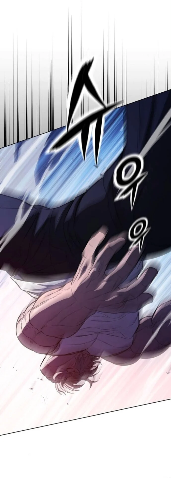 The Former Mercenary’s Life as a Prosecutor ชีวิตอัยการของอดีตทหารรับจ้าง ตอนที่ 22 page 15