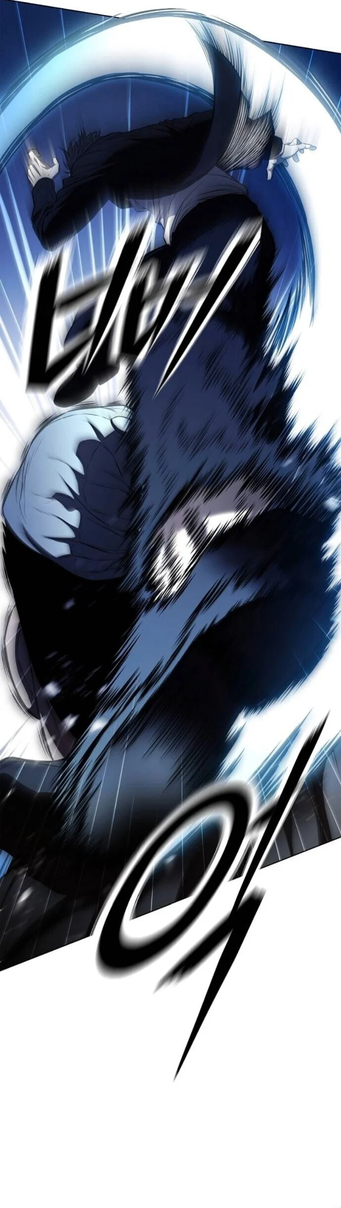 The Former Mercenary’s Life as a Prosecutor ชีวิตอัยการของอดีตทหารรับจ้าง ตอนที่ 22 page 28