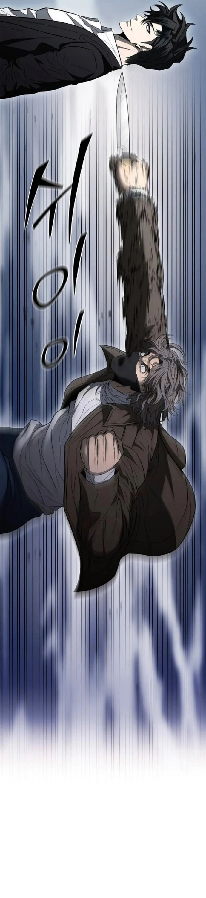 The Former Mercenary’s Life as a Prosecutor ชีวิตอัยการของอดีตทหารรับจ้าง ตอนที่ 22 page 36