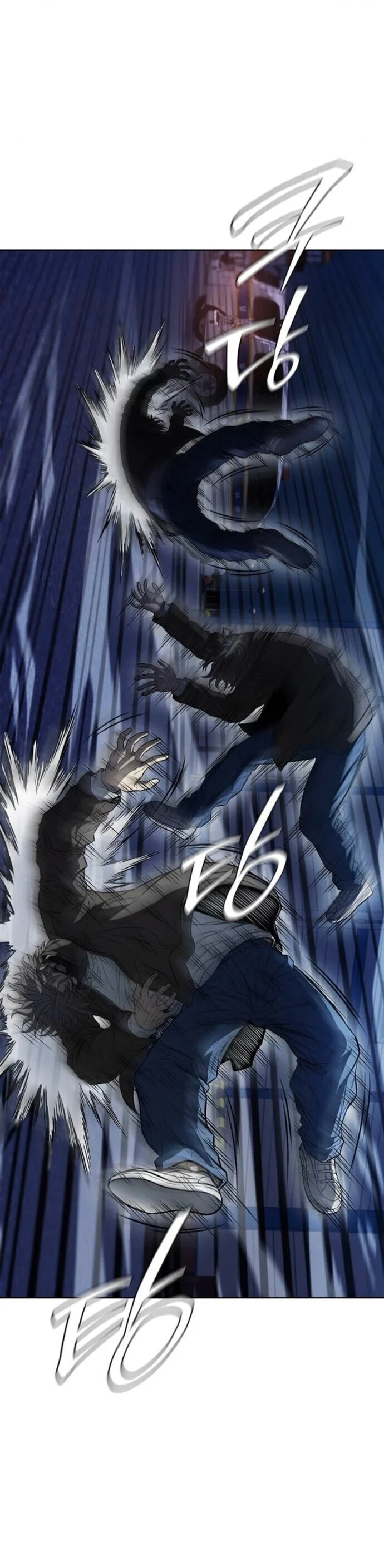 The Former Mercenary’s Life as a Prosecutor ชีวิตอัยการของอดีตทหารรับจ้าง ตอนที่ 22 page 39