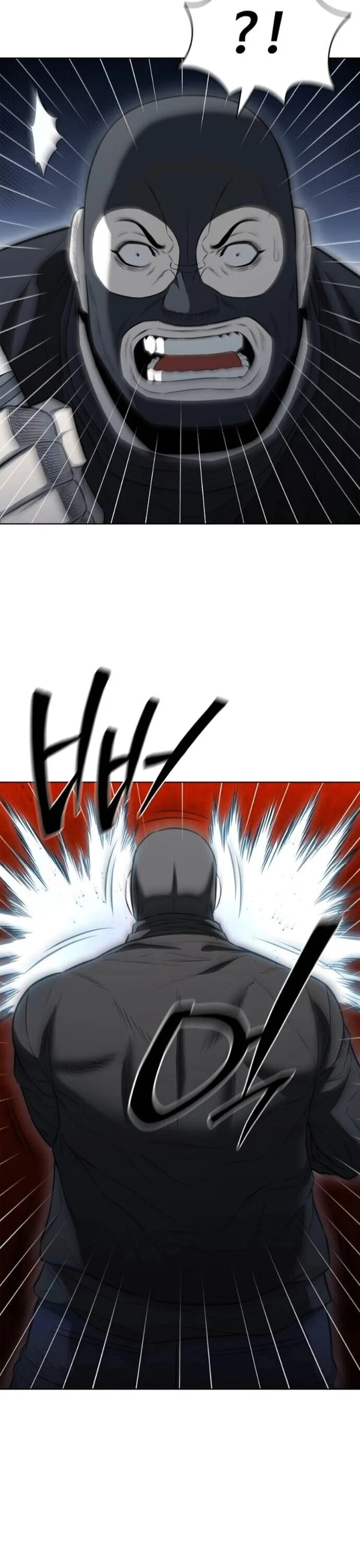 The Former Mercenary’s Life as a Prosecutor ชีวิตอัยการของอดีตทหารรับจ้าง ตอนที่ 22 page 54