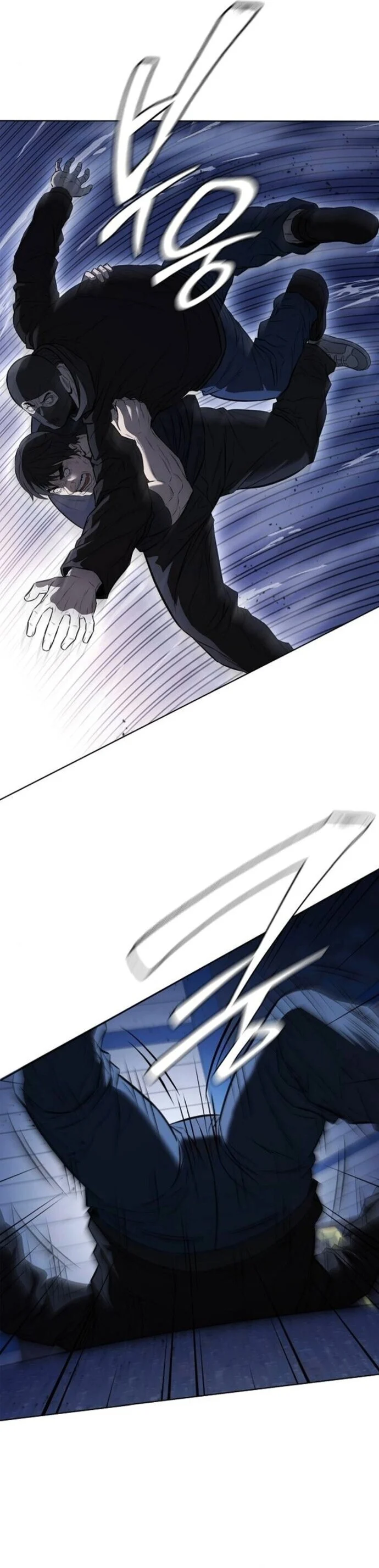 The Former Mercenary’s Life as a Prosecutor ชีวิตอัยการของอดีตทหารรับจ้าง ตอนที่ 22 page 56