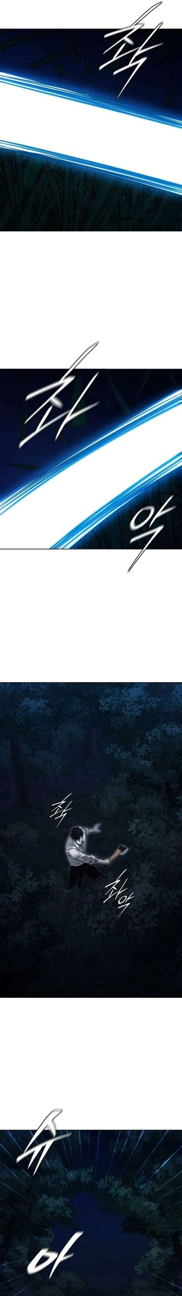 The Former Mercenary’s Life as a Prosecutor ชีวิตอัยการของอดีตทหารรับจ้าง ตอนที่ 25 page 20