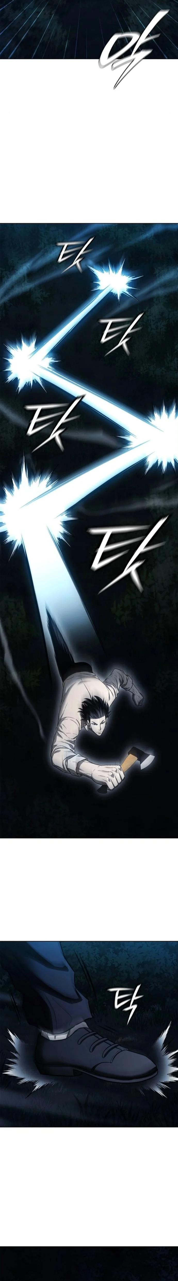 The Former Mercenary’s Life as a Prosecutor ชีวิตอัยการของอดีตทหารรับจ้าง ตอนที่ 25 page 21