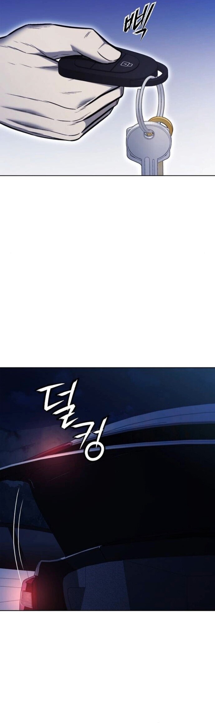 The Former Mercenary’s Life as a Prosecutor ชีวิตอัยการของอดีตทหารรับจ้าง ตอนที่ 26 page 7