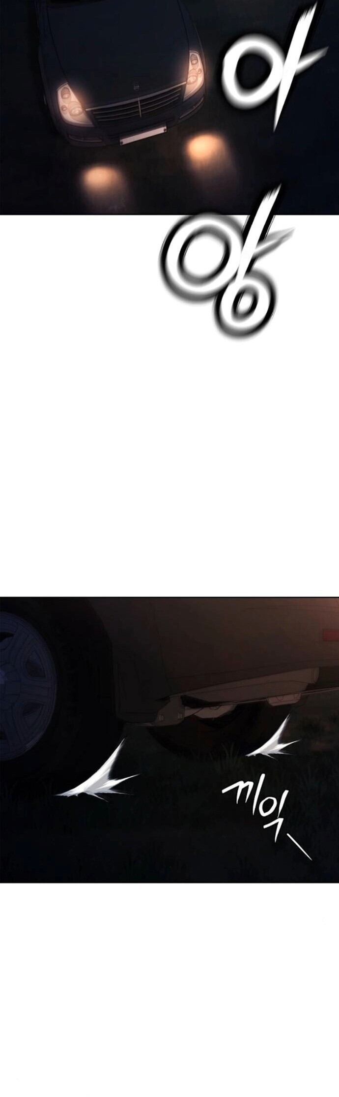 The Former Mercenary’s Life as a Prosecutor ชีวิตอัยการของอดีตทหารรับจ้าง ตอนที่ 26 page 25