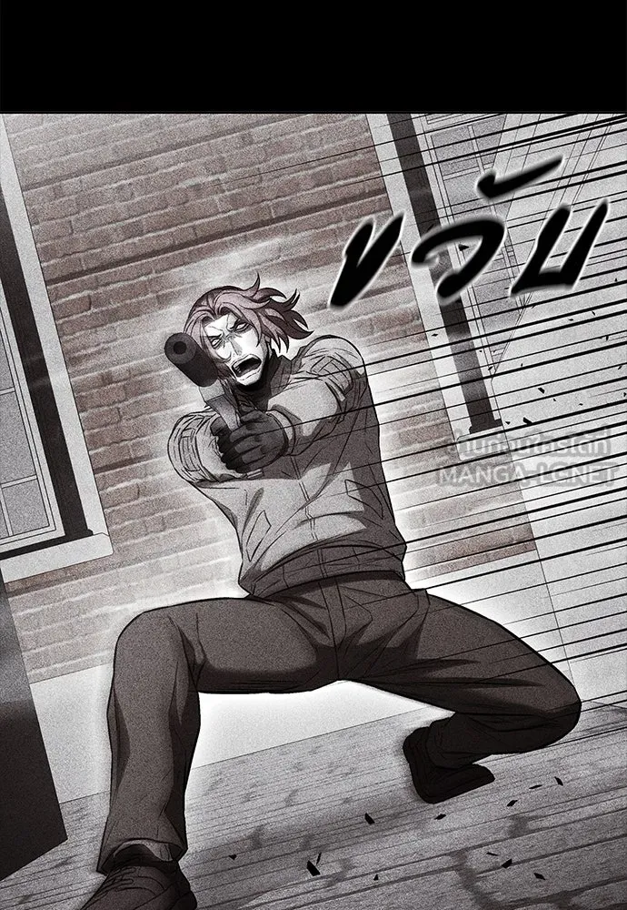 The Former Mercenary’s Life as a Prosecutor ชีวิตอัยการของอดีตทหารรับจ้าง ตอนที่ 30 page 50