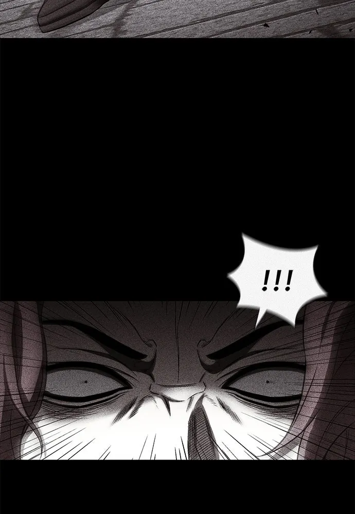 The Former Mercenary’s Life as a Prosecutor ชีวิตอัยการของอดีตทหารรับจ้าง ตอนที่ 30 page 51