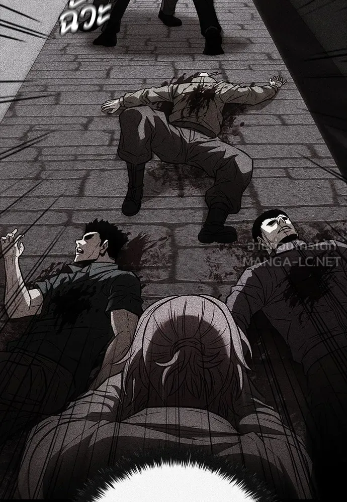 The Former Mercenary’s Life as a Prosecutor ชีวิตอัยการของอดีตทหารรับจ้าง ตอนที่ 30 page 53