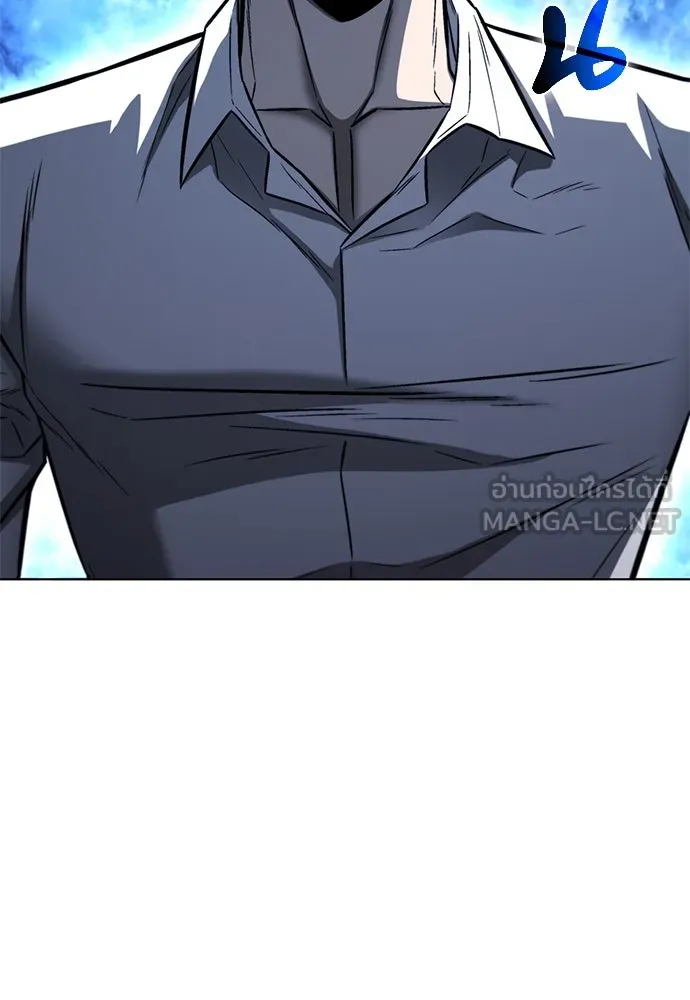 The Former Mercenary’s Life as a Prosecutor ชีวิตอัยการของอดีตทหารรับจ้าง ตอนที่ 30 page 98