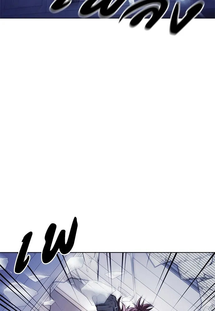 The Former Mercenary’s Life as a Prosecutor ชีวิตอัยการของอดีตทหารรับจ้าง ตอนที่ 30 page 108