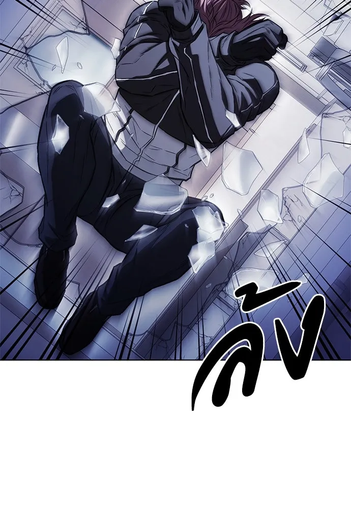 The Former Mercenary’s Life as a Prosecutor ชีวิตอัยการของอดีตทหารรับจ้าง ตอนที่ 30 page 109