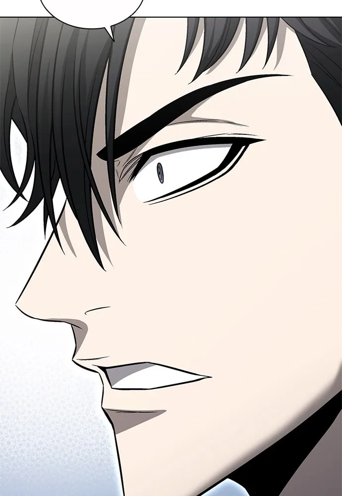 The Former Mercenary’s Life as a Prosecutor ชีวิตอัยการของอดีตทหารรับจ้าง ตอนที่ 32 page 6