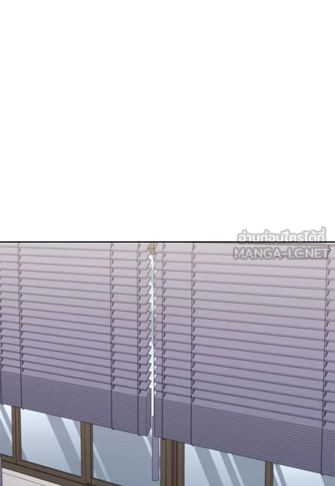 The Former Mercenary’s Life as a Prosecutor ชีวิตอัยการของอดีตทหารรับจ้าง ตอนที่ 32 page 8