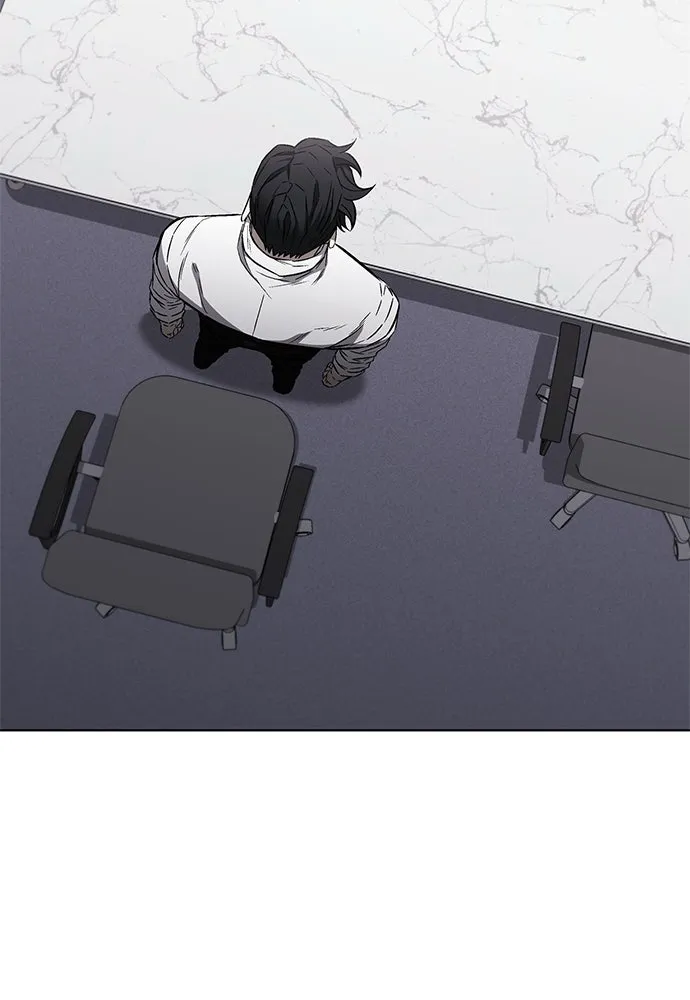 The Former Mercenary’s Life as a Prosecutor ชีวิตอัยการของอดีตทหารรับจ้าง ตอนที่ 32 page 21