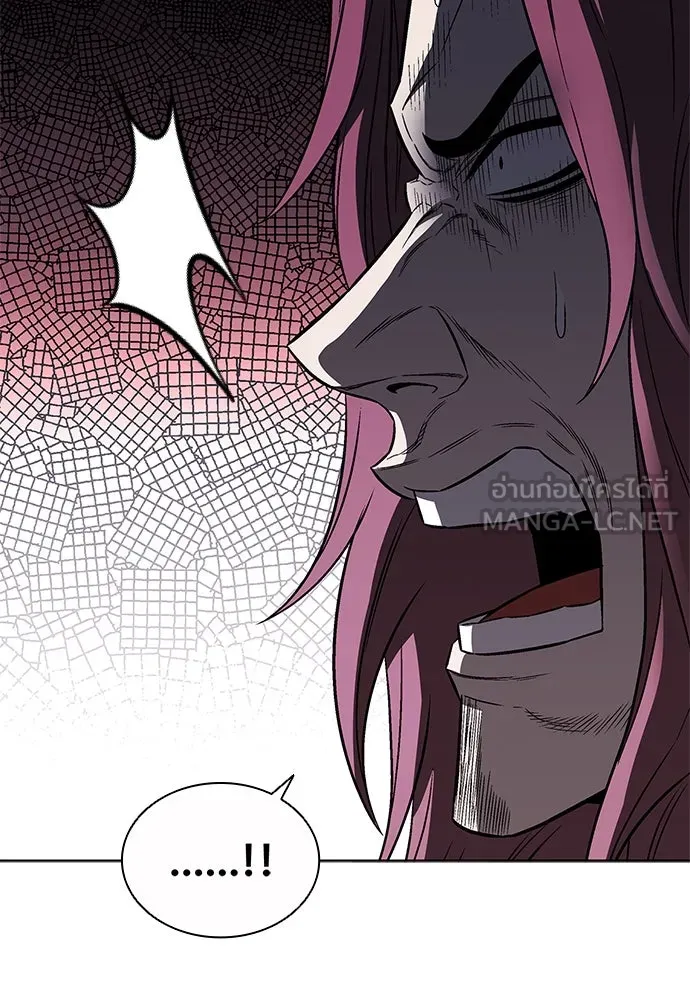 The Former Mercenary’s Life as a Prosecutor ชีวิตอัยการของอดีตทหารรับจ้าง ตอนที่ 32 page 62