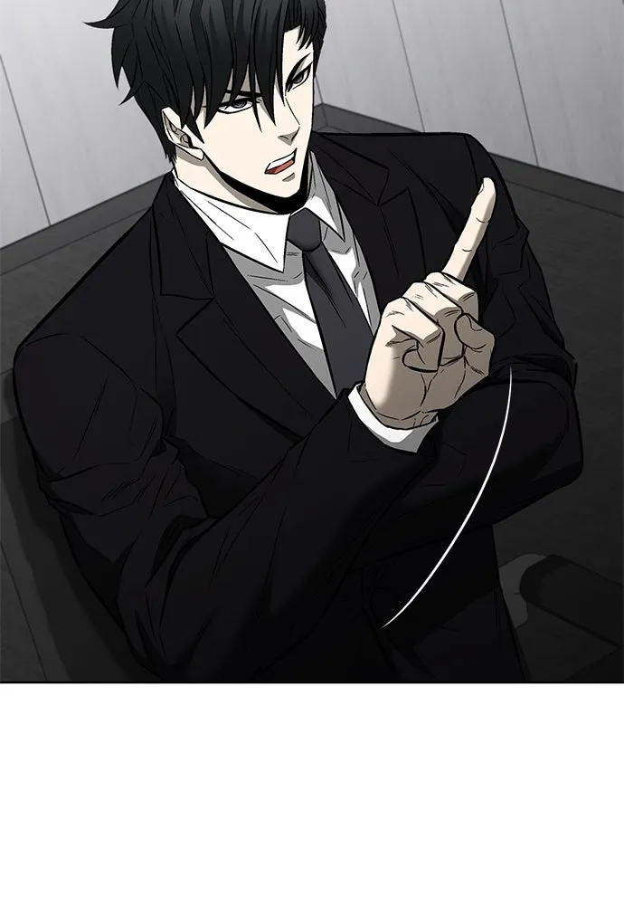 The Former Mercenary’s Life as a Prosecutor ชีวิตอัยการของอดีตทหารรับจ้าง ตอนที่ 32 page 82