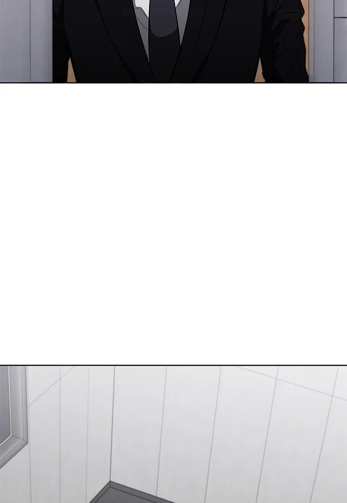 The Former Mercenary’s Life as a Prosecutor ชีวิตอัยการของอดีตทหารรับจ้าง ตอนที่ 32 page 90