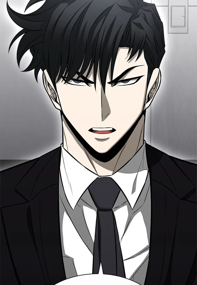 The Former Mercenary’s Life as a Prosecutor ชีวิตอัยการของอดีตทหารรับจ้าง ตอนที่ 32 page 96