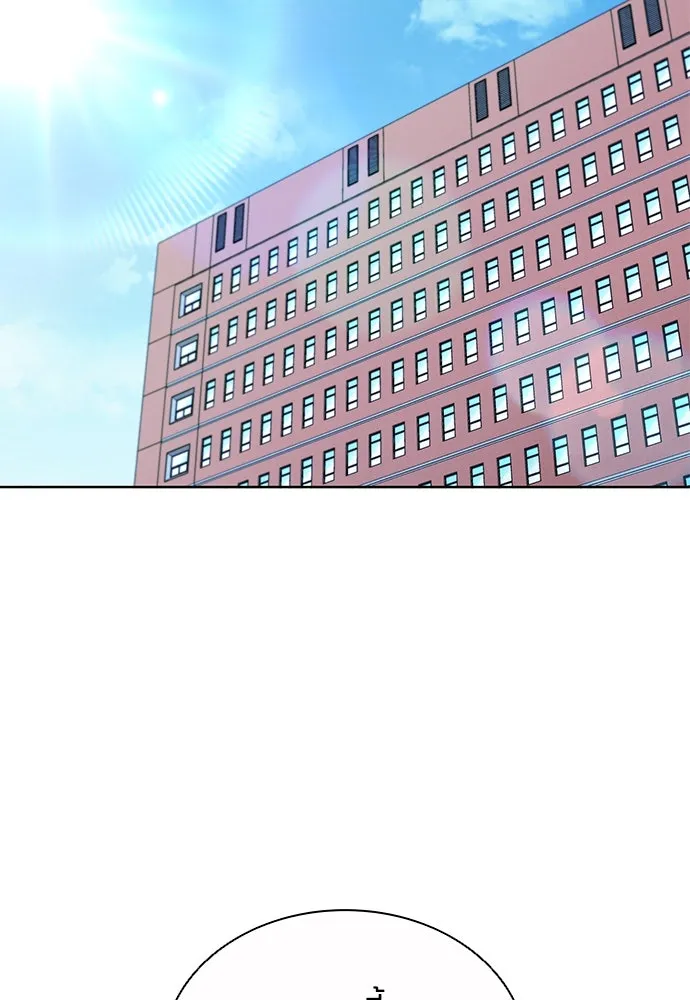 The Former Mercenary’s Life as a Prosecutor ชีวิตอัยการของอดีตทหารรับจ้าง ตอนที่ 33 page 16