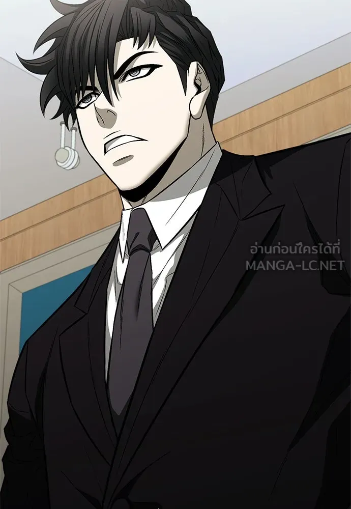 The Former Mercenary’s Life as a Prosecutor ชีวิตอัยการของอดีตทหารรับจ้าง ตอนที่ 33 page 47