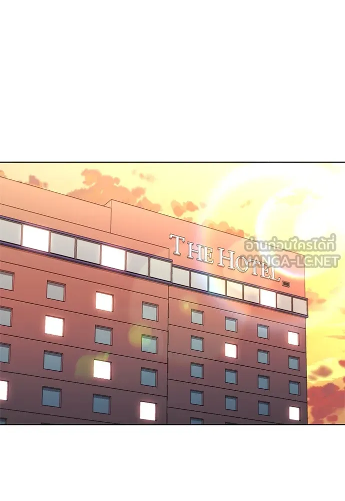 The Former Mercenary’s Life as a Prosecutor ชีวิตอัยการของอดีตทหารรับจ้าง ตอนที่ 33 page 80