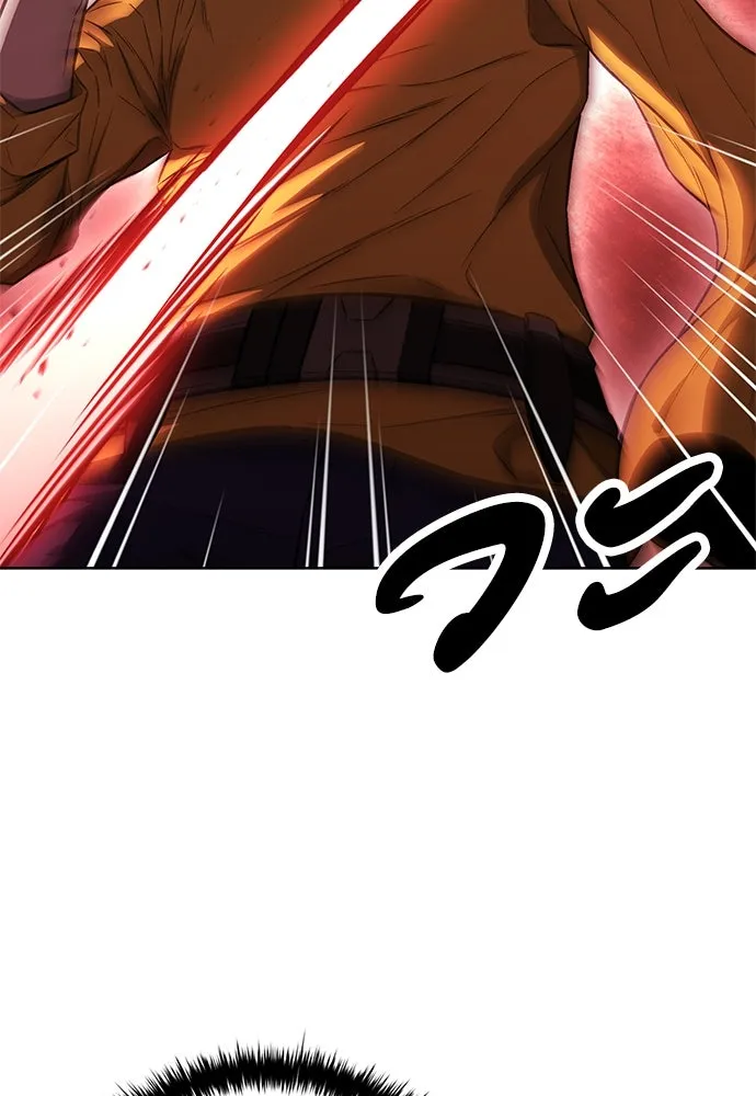 The Former Mercenary’s Life as a Prosecutor ชีวิตอัยการของอดีตทหารรับจ้าง ตอนที่ 34 page 1