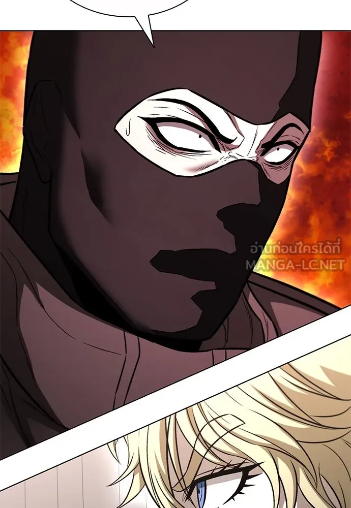 The Former Mercenary’s Life as a Prosecutor ชีวิตอัยการของอดีตทหารรับจ้าง ตอนที่ 34 page 8