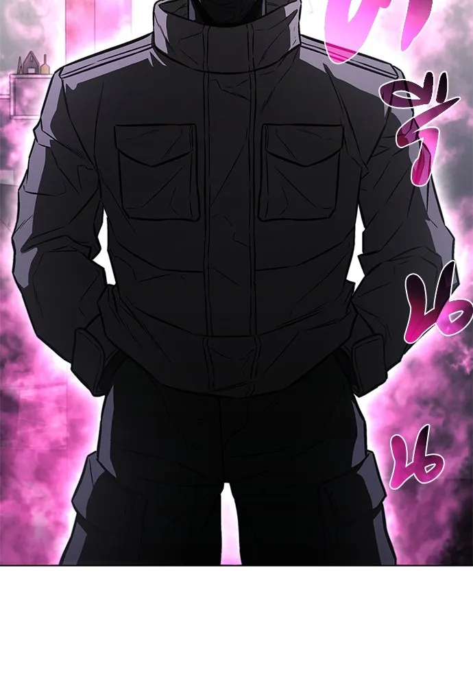 The Former Mercenary’s Life as a Prosecutor ชีวิตอัยการของอดีตทหารรับจ้าง ตอนที่ 34 page 31