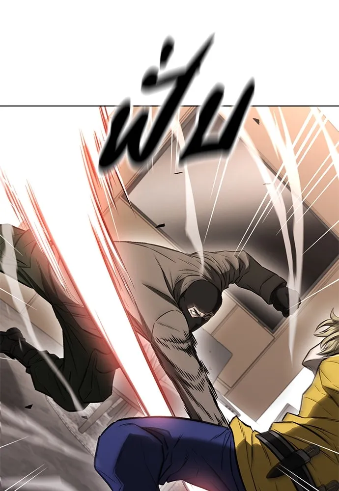 The Former Mercenary’s Life as a Prosecutor ชีวิตอัยการของอดีตทหารรับจ้าง ตอนที่ 34 page 37