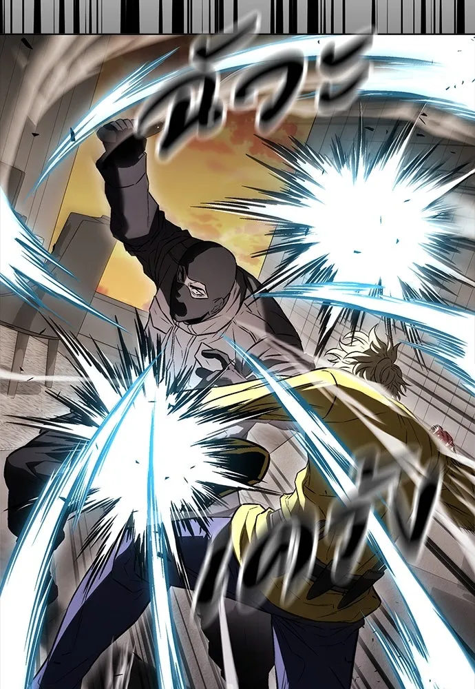 The Former Mercenary’s Life as a Prosecutor ชีวิตอัยการของอดีตทหารรับจ้าง ตอนที่ 34 page 39