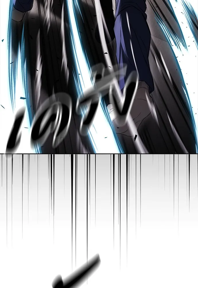 The Former Mercenary’s Life as a Prosecutor ชีวิตอัยการของอดีตทหารรับจ้าง ตอนที่ 34 page 40