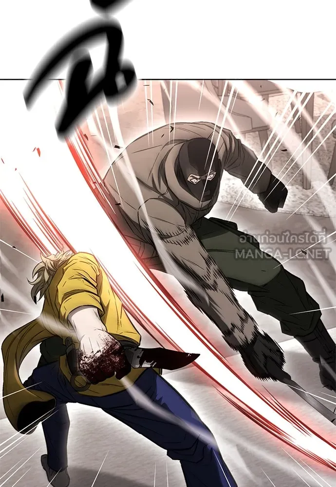 The Former Mercenary’s Life as a Prosecutor ชีวิตอัยการของอดีตทหารรับจ้าง ตอนที่ 34 page 41