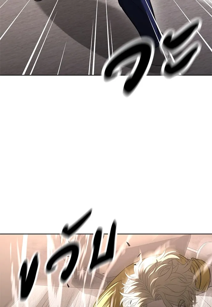 The Former Mercenary’s Life as a Prosecutor ชีวิตอัยการของอดีตทหารรับจ้าง ตอนที่ 34 page 42