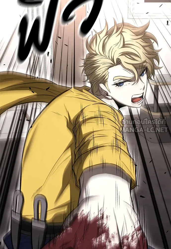 The Former Mercenary’s Life as a Prosecutor ชีวิตอัยการของอดีตทหารรับจ้าง ตอนที่ 34 page 50